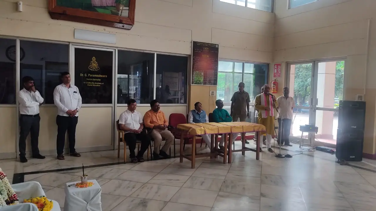 Sree Siddhartha Medical College